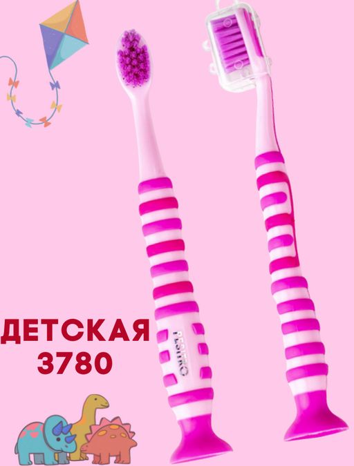 Детская зубная щетка PESITRO UltraClean Spirit Ultra soft 3780, от 6 до 9 лет. 3780 щетин, d 0.10 mm