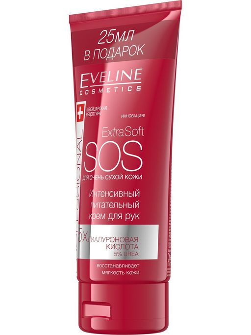 EVELINE Интенсивный питательный крем для рук для очень сухой кожи EXTRA SOFT SOS, 100 мл  фото 3