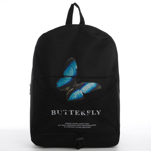 Рюкзак текстильный со шнуровкой BUTTERFLY, 38х29х11 см, черный - Nazamok фото 5