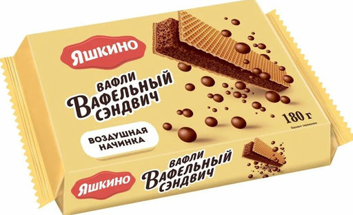 Яшкино, вафельный сэндвич с шоколадной начинкой, 180 г  фото 2