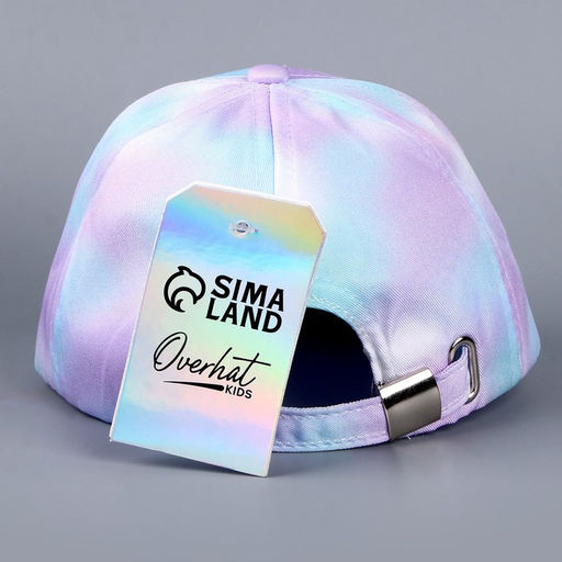 Кепка детская для девочки I believe in you, цвет розовый, р-р. 52-54