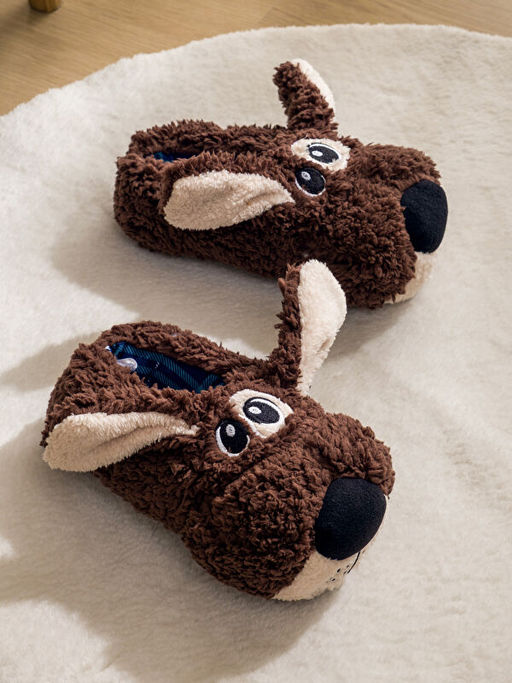 Hayvan Fig?rl? Pel?? Erkek ?ocuk Panduf