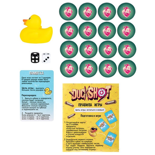 Настольная игра Dream Makers Duckshot