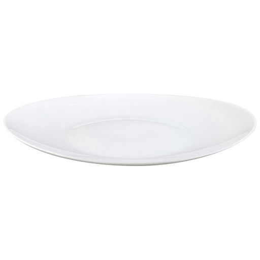 Цена за 2 шт. Тарелка столовая Al Dente, размер: 26,5*22,5*2,3 см из опалового стекла 107081