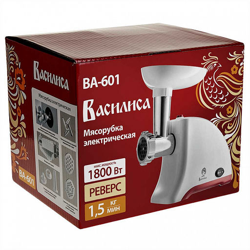 Мясорубка эл. Василиса 1800Вт, арт. ВА-601 - Полимербыт фото 6