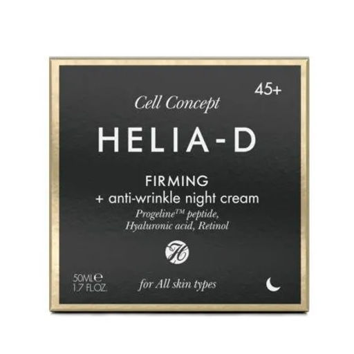 Helia-d Ночной крем для лица 45+ 50 ml