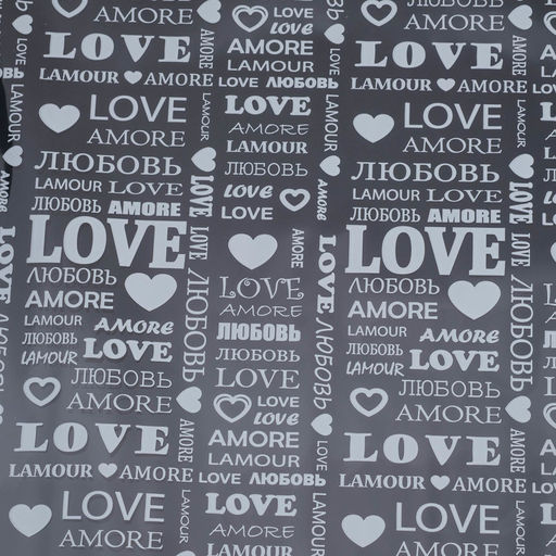 Пленка для цветов и подарков Любовь белый 0.7 х 7,5 м, 40 мкм - Simaland фото 2