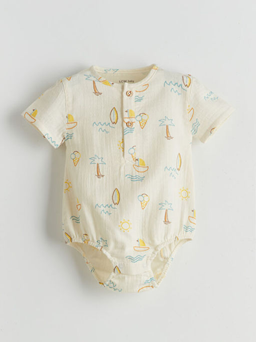 Bask?l? Erkek Bebek ??t??tl? Body ve ?ort 2li