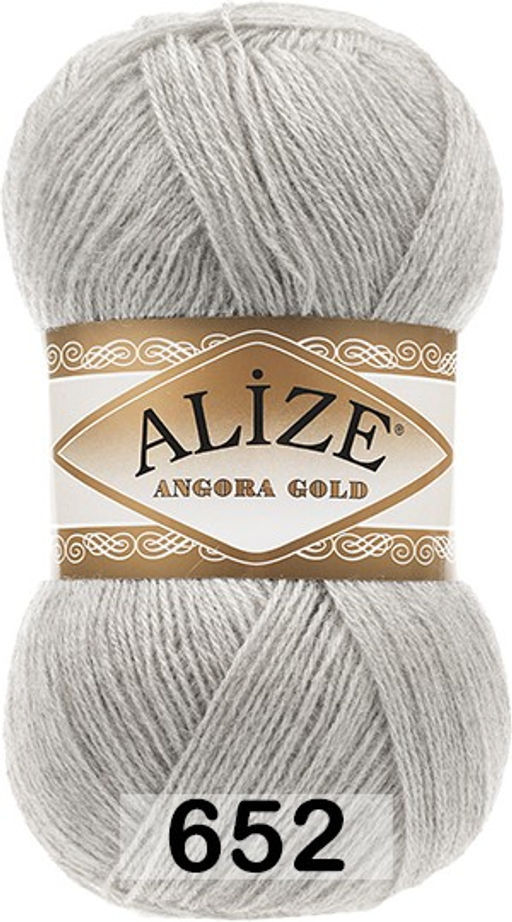 пряжа Alize - Ангора голд (Angora gold) упаковка 5 шт  фото 51