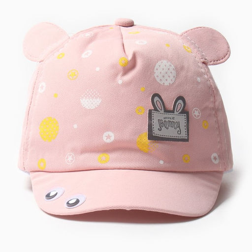 Кепка детская MINAKU с ушками, цвет розовый, р-р 44-46
