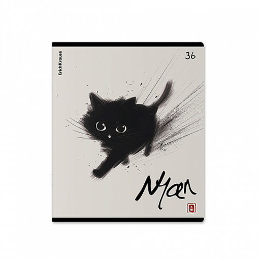 Цена за 5 шт. Тетрадь общая ученическая ErichKrause Blur Cat, 36 листов, клетка_MIX-PACK  фото 6