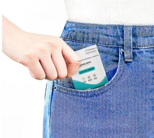 Спиртовые салфетки, 60х60 мм, медицинские, влажные салфетки, антисептические, антибактериальные, одноразовые 100 шт