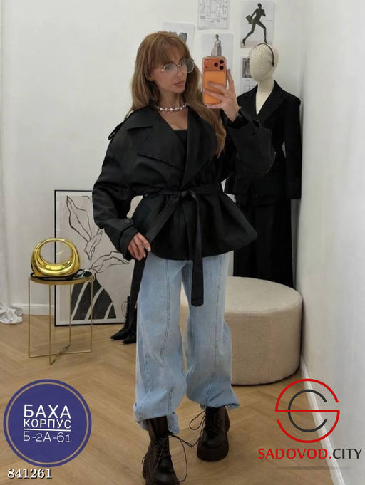 Тренч женский весенний