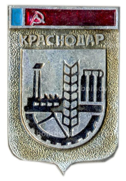 Значок Краснодар