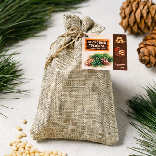 Кедровый трюфель в натуральном шоколаде классический 150г
