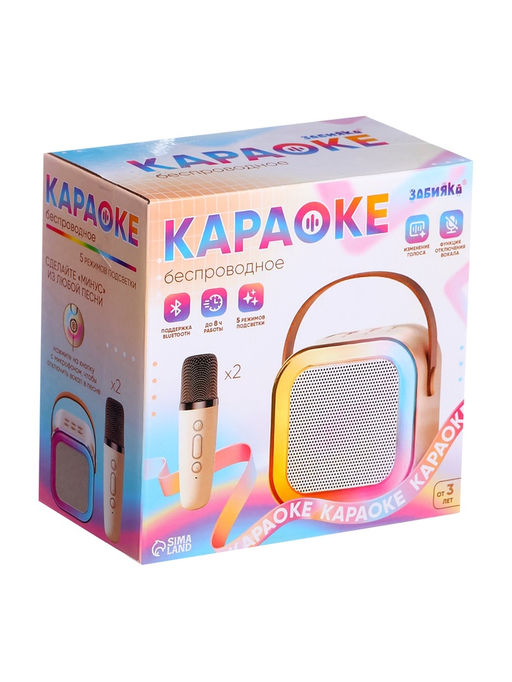 Караоке детское беспроводное, 2 микрофона, bluetooth, 5 режимов подсветки, звук, свет, бежевый - Zabiaka фото 13