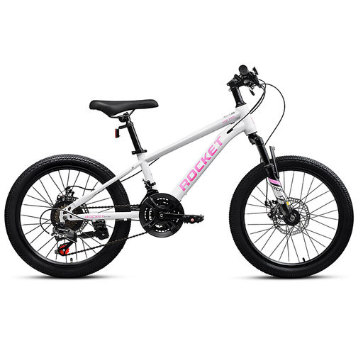 Велосипед 20" Rocket MP-200, цвет серый/розовый, размер 11"