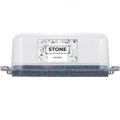 Цена за 2 шт. Масленка STONE темный камень SE145112026