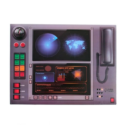 Настольная игра Морской бой. Битва за океан - Лас играс kids фото 2