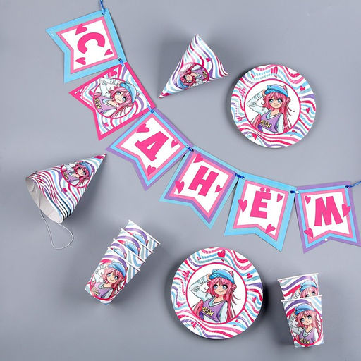 Посуда бумажная одноразовая «Аниме», 6 тарелок, 1 гирлянда, 6 стаканов, 6 колпаков