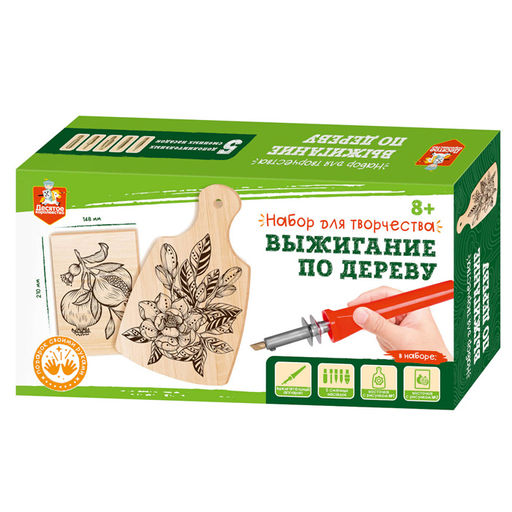 Выжигание. Набор для выжигания по дереву (аппарат с насадками, доска 1 шт, доска разделочная 1 шт) - Десятое королевство фото 5