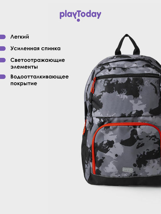 PlayToday / Рюкзак для мальчика  фото 16