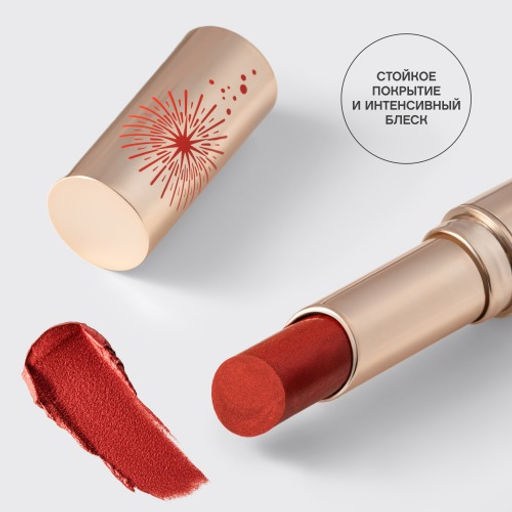 Vivienne Sabo Кремовая помада Grande Premiere тон 01 металлический красный фото 5