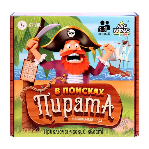 Настольная игра - квест для детей на логику В поисках пирата, 2-6 игроков, 7+ - Лас играс kids фото 15