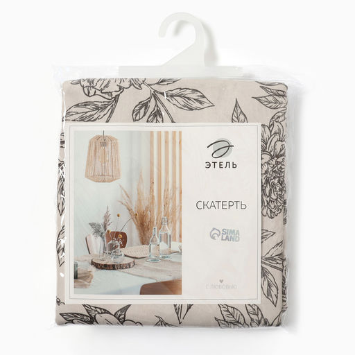Скатерть «Этель» Black flowers, 149×110 см, 100% хлопок, саржа 190 г/м²