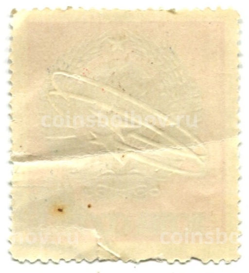 Марка Первый групповой полет в космосе 1963 год