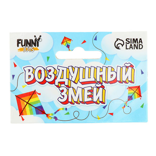 Воздушный змей «Принцесса», с леской