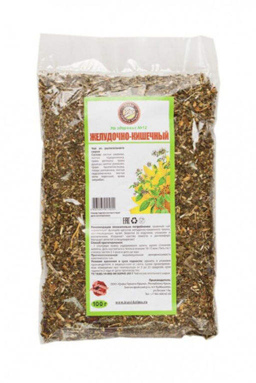 Желудочно-кишечный сбор - Травы горного крыма фото 3