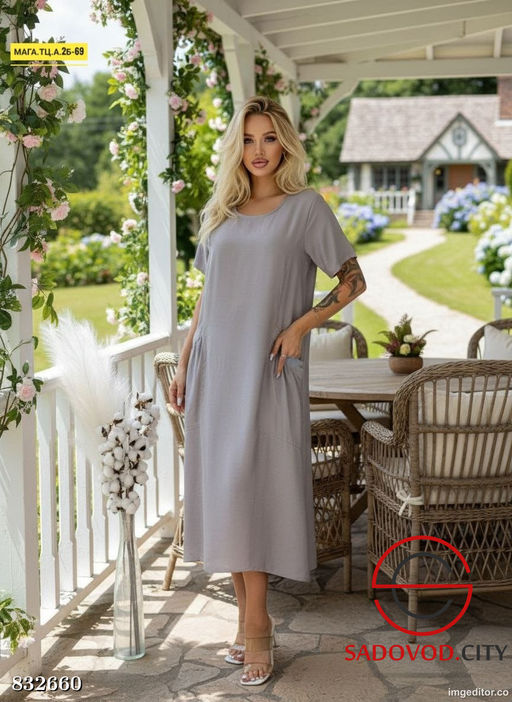 Платье женское однотонное