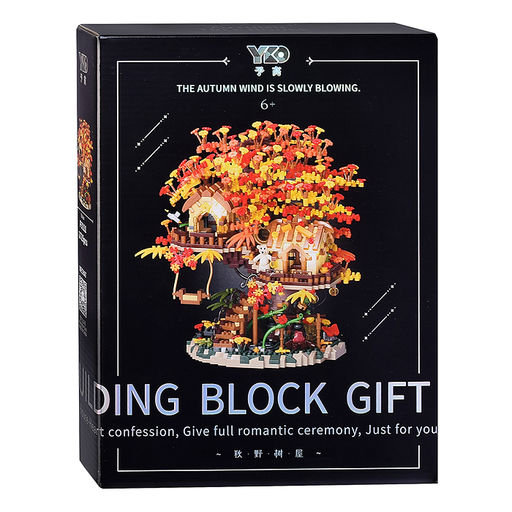 Конструктор "Домик на дереве" (2725 дет.) в коробке