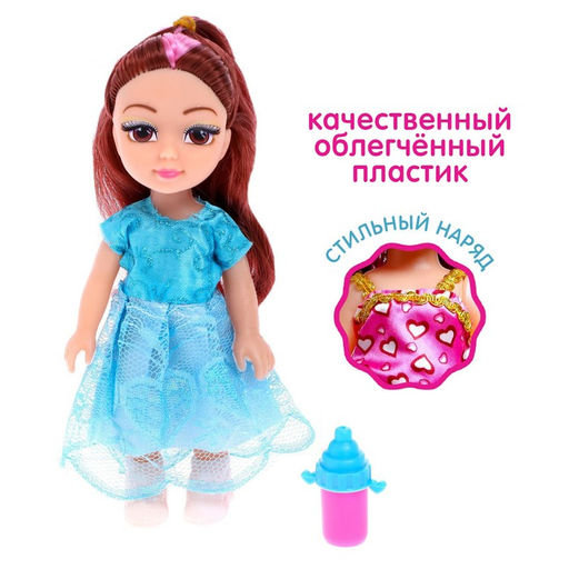 Кукла Даша с аксессуаром, МИКС - Simaland фото 4