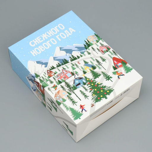 Цена за 2 шт. Коробка подарочная новогодняя складная «Снежного нового года», каток, 22 х 30 х 10 см