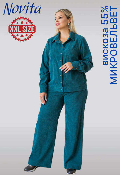 NOVITA Брюки женские из микровельвета  фото 31