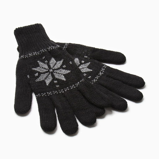 Перчатки мужские новогодние KAFTAN The best, размер 22