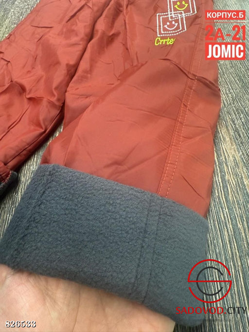 Детские штаны утепленные