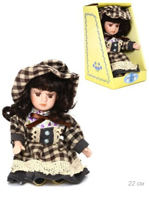 Сувенир коллекционный 20 см / 8005-A /уп 72/ - Галеонтрейд фото 23