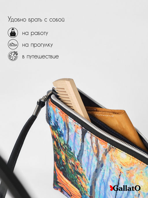 Клатч NATALI 3 - Gallato фото 5