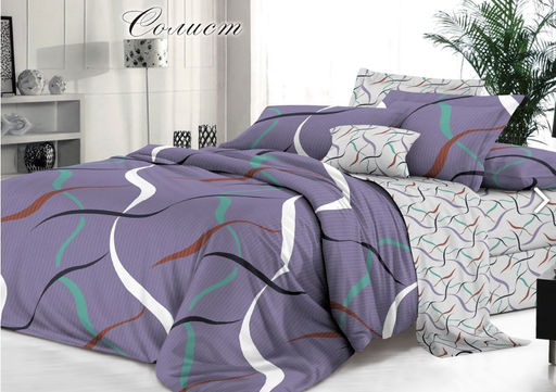 Абсолют - Эльф фото 30