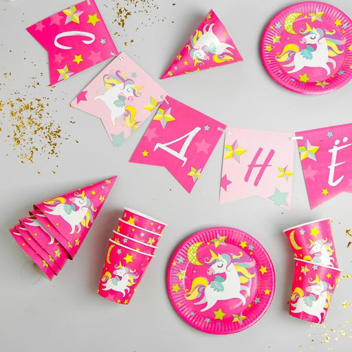 Посуда одноразовая бумажная для праздника «С днём рождения. Единорожек», набор, 6 тарелок, 6 стаканов, 6 колпаков, гирлянда