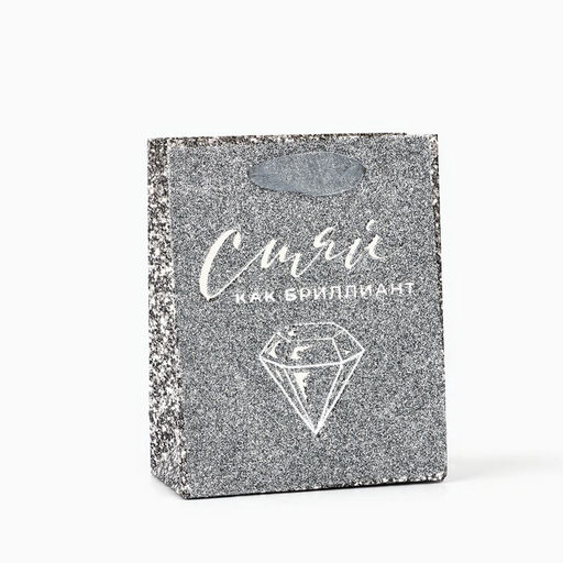 Цена за 2 шт. Пакет ламинированный «Сияй», глиттер, S, 12×15×5.5 см
