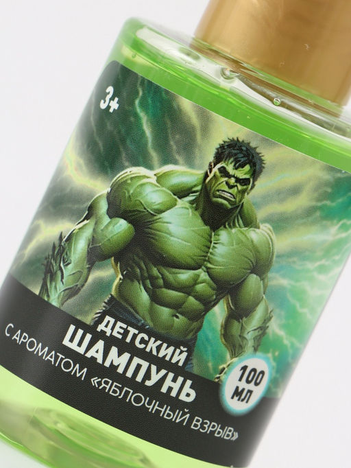 Цена за 2 шт. Шампунь детский, аромат яблочный взрыв, 100 мл, Супергерой