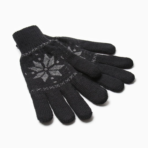 Перчатки мужские новогодние KAFTAN «Будь первым», размер 22