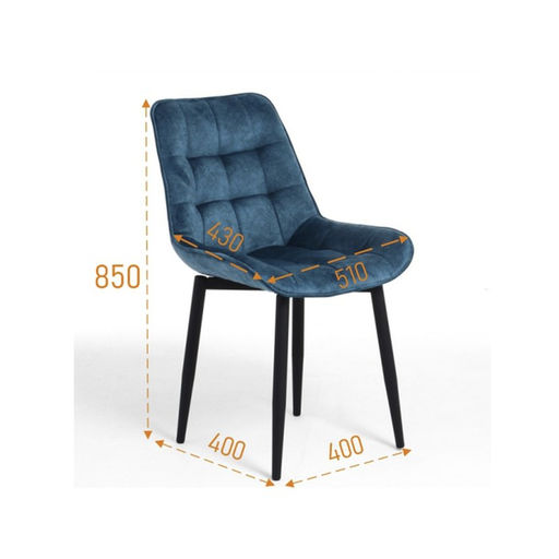 Стул мягкий для кухни «Бостон 140», обивка океан, цвет синий