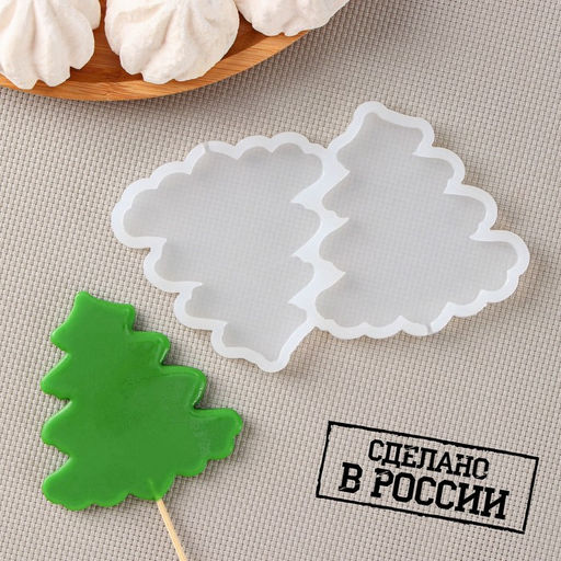 Форма леденцов Ёлка, силикон, 2 ячейки, 12?9?0.8 см, h=8 см, прозрачная