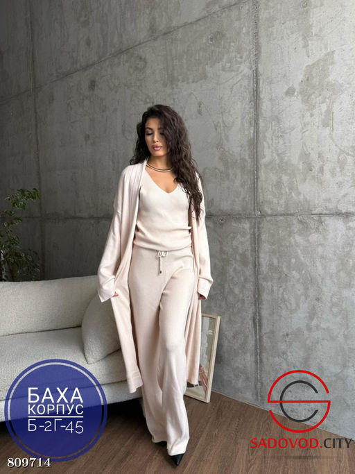 Костюм женский тройка майка брюки и кардиган - Bruno фото 2