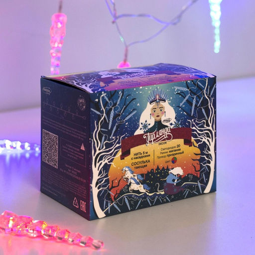 Гирлянда Нить 5 м с насадками Сосульки тающие, IP20, прозрачная нить, 20 LED, свечение мульти (RG/RB), мигание, 220 В - Luazon lighting фото 5